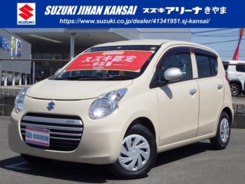 すぐ乗れる！５０万円以下中古車アルト☆彡