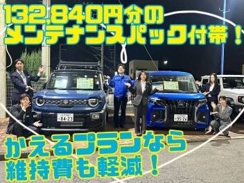 ソリオ・クロスビーが人気！