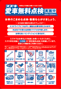 c9c971b298f6b259d60f80b65180e12a