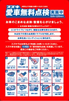 こんにちは(^O^)