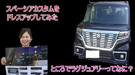 ダウンロード1