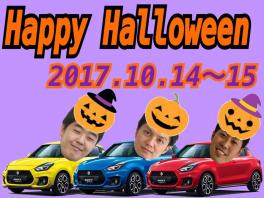 ★☆Happy Halloween☆★