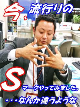 愛車無料点検③Ｖベルトの緩み・損傷