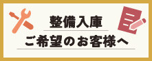 40201_04_20241025seibi