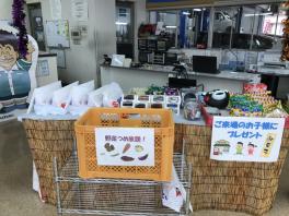 イベント結果！