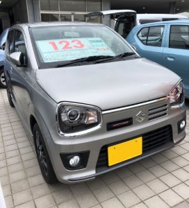 ワークス中古車