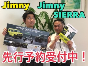 新型ジムニー