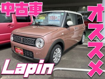 **かわいすぎる中古車あります♡**