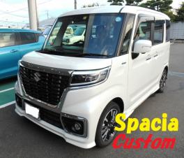 スペーシアカスタム納車させて頂きました★