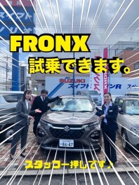 ４月も中旬に入りました！！