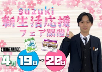 **第2弾開催します♡**