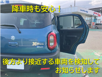 スズキ初！降車時警報機能搭載は新型クロスビーだけ！