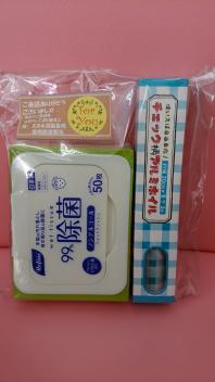 19日・２０日展示会♡の来場プレゼント！！