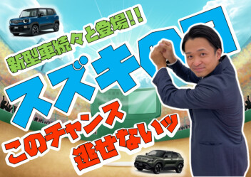 **遊びに来てね♡**