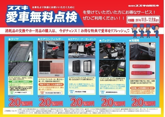 560a0f7107d1a89439c2b57284cd4b3a
