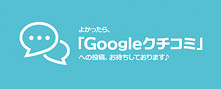 435057DD-2B54-495E-A53B-76E4034673BD