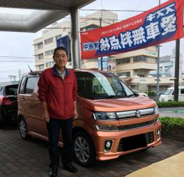 ご納車☆ワゴンR