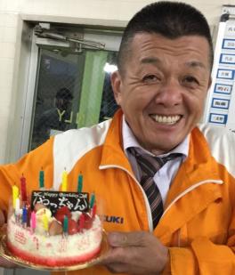 おめでとうございます！