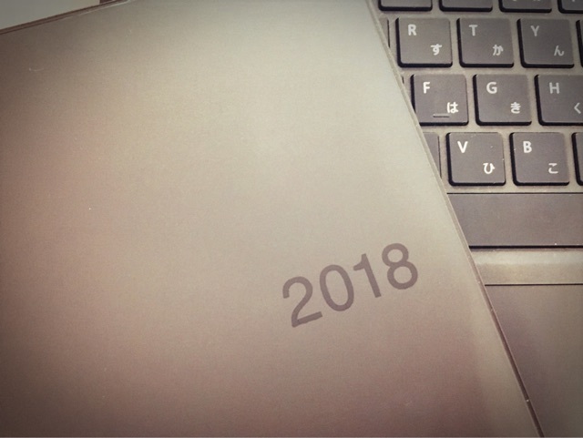 2018