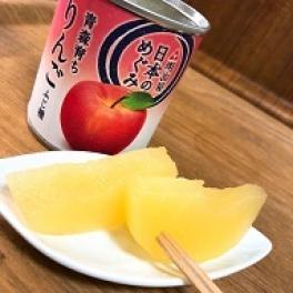 19日（土）20日（日）スズキの日開催！