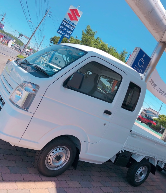 すーぱー