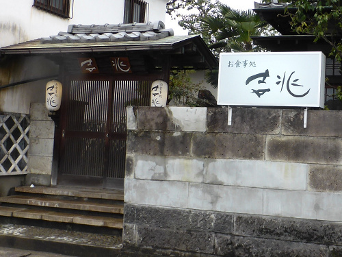 resize7501