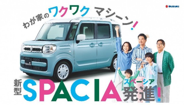 low_NWSPA_0O_01250_siyoukanousozai_02_mojikumi