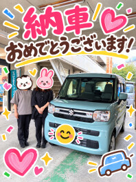 スペーシアのご納車をさせて頂きました！