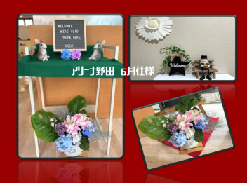 店内は、あじさいで飾りつけしました☆