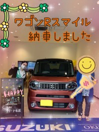 ワゴンRスマイル納車しました★