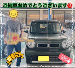 Ｎ様、ハスラー納車おめでとうございます！