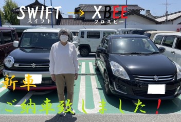 SWIFTからXBEEへ！！