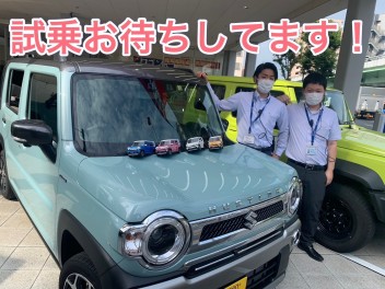 ☆試乗お待ちしております☆