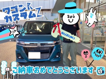 「ワゴンRカスタムZ」ご納車しました！