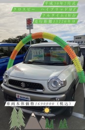 ☆★今週のイチオシ中古車☆★クロスビー