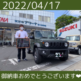 ジムニーシエラのご納車です☆彡
