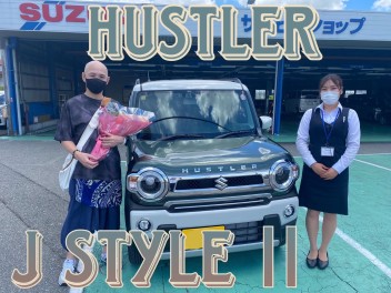 こだわりのハスラーご納車