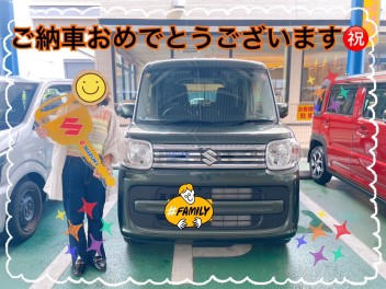 M様、初めての新車！スペーシア納車！！