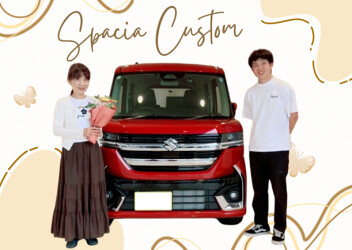 華やかフェニックスレッドパールカスタム！！