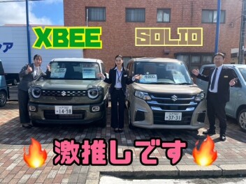 ４月２週目☆展示会☆