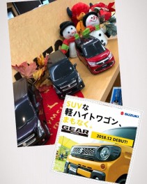 １番楽しんでるのは店長です＼(^o^)／