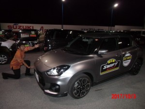 CIMG3213