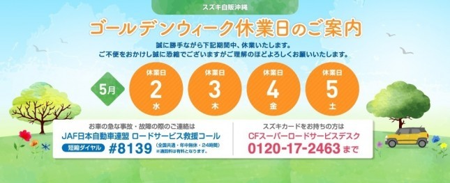 あああ