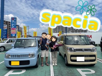 スペーシア納車式★