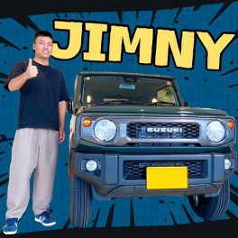 初めては新車のジムニー！！