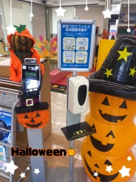 店内がハロウィン仕様に☆彡