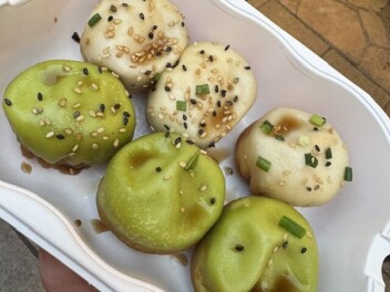 中華街！