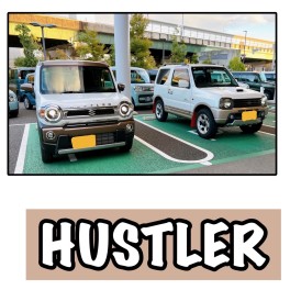 T様☆ご納車