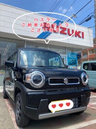 ハスラーご納車です