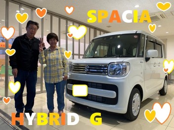 ★　A様　ご納車おめでとうございます　★